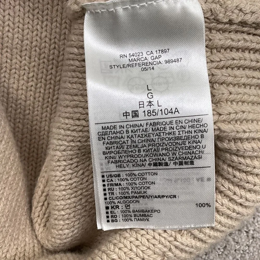 GAP‎ Cardigan Men L Beige Cotton Knit Classic Grandpa Retro Academia Sweater